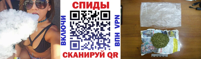 Купить где  Сольцы  БУТИРАТ оксибутират 