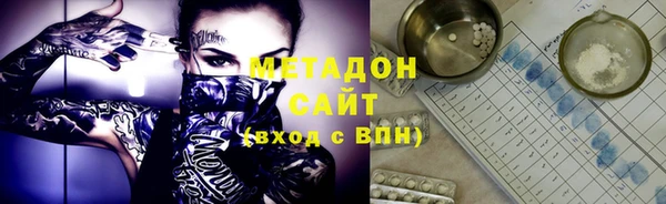 PSILOCYBIN Чердынь