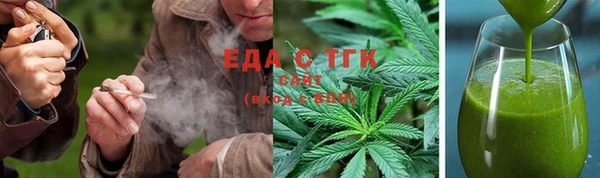 эйфоретик Чекалин
