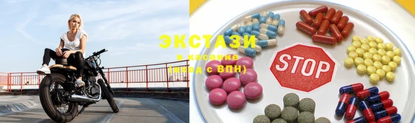 эйфоретик Чекалин