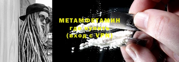 MDMA Premium VHQ Чегем