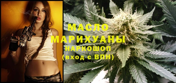 MDMA Premium VHQ Чегем