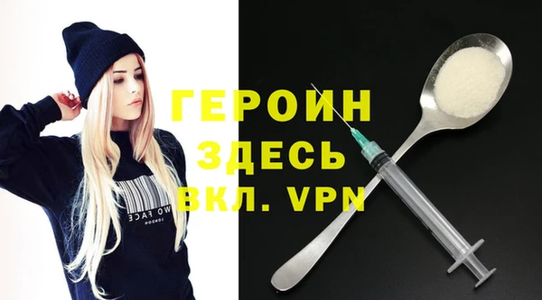 PSILOCYBIN Чердынь