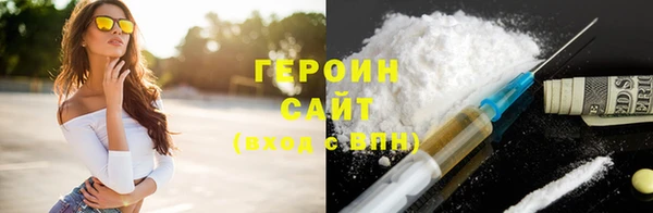 эйфоретик Чекалин