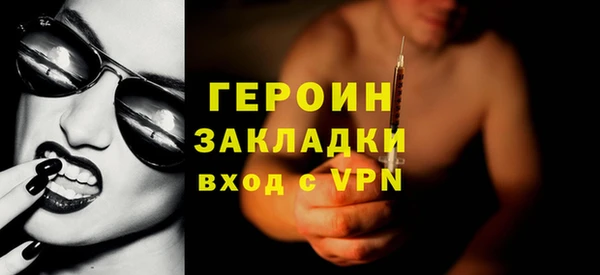 PSILOCYBIN Чердынь