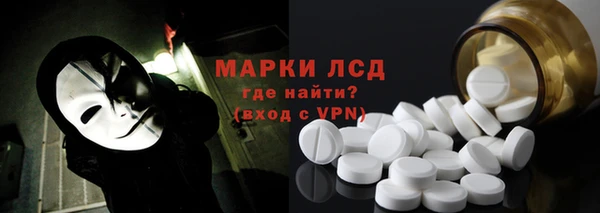 MDMA Premium VHQ Чегем