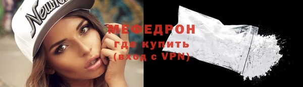 MDMA Premium VHQ Чегем