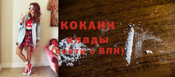 эйфоретик Чекалин