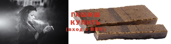 эйфоретик Чекалин