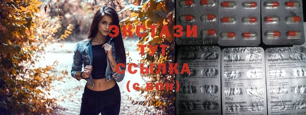 MDMA Premium VHQ Чегем