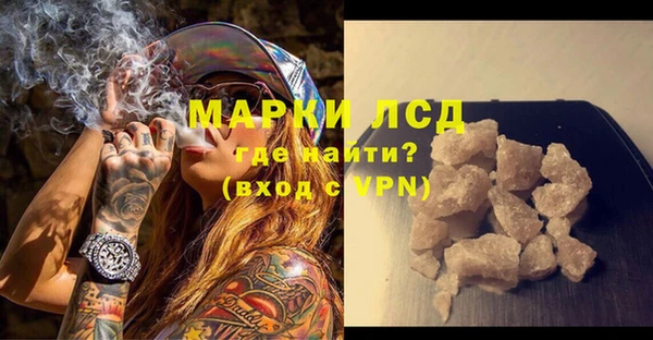 эйфоретик Чекалин
