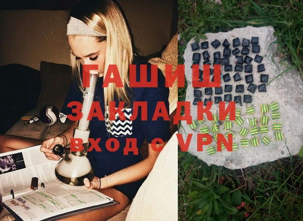 эйфоретик Чекалин