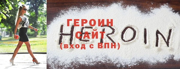 PSILOCYBIN Чердынь