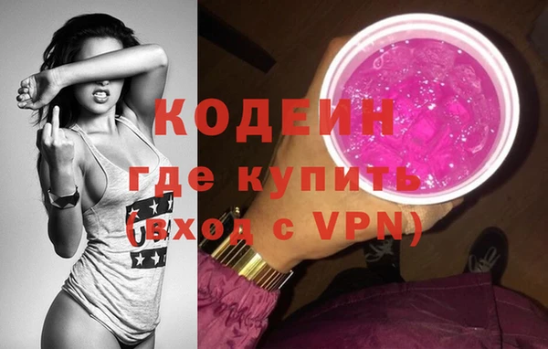 эйфоретик Чекалин