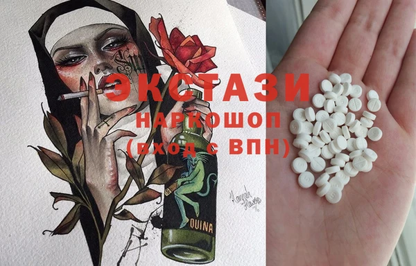 PSILOCYBIN Чердынь