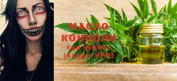 PSILOCYBIN Чердынь