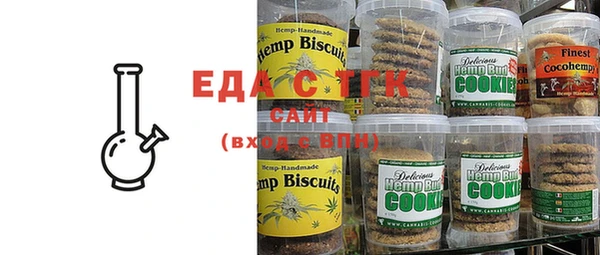 MDMA Premium VHQ Чегем