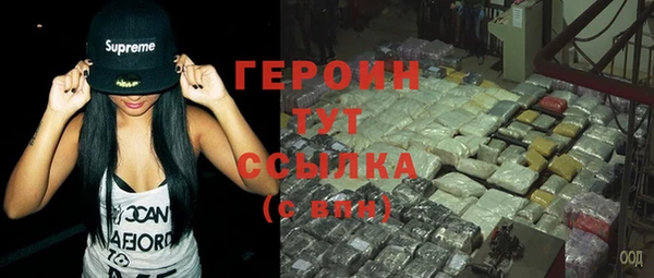 MDMA Premium VHQ Чегем