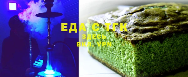 MDMA Premium VHQ Чегем