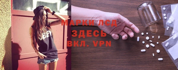 MDMA Premium VHQ Чегем