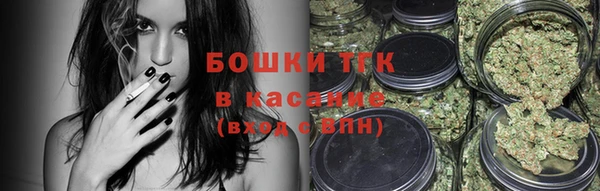 MDMA Premium VHQ Чегем