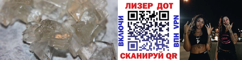Купить где  Сольцы  Лсд 25 экстази ecstasy 