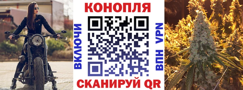 Купить где  Сольцы  Марихуана Ganja 